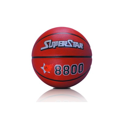 Мяч баскетбольный Super Star 8800