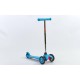 Самокат ScooTer 21st Mini