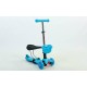 Самокат ScooTer 21st Mini 3in1 Самокат ScooTer 21st Mini 3in1