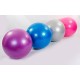 Фитбол GymBall 65