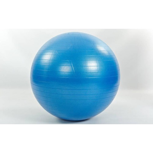 Фитбол GymBall 50