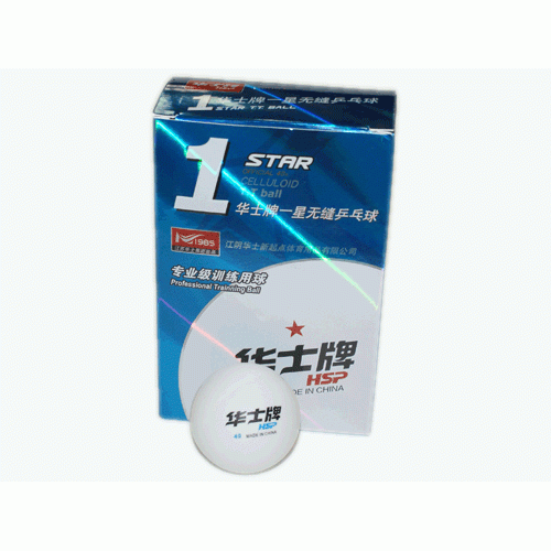 Мячи для настольного тенниса HSP 1Star White